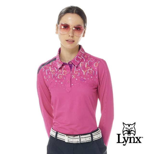 【Lynx Golf】女款合身版吸排抗UV翻領設計半身星芒印花長袖POLO衫/高爾夫球衫(二色)