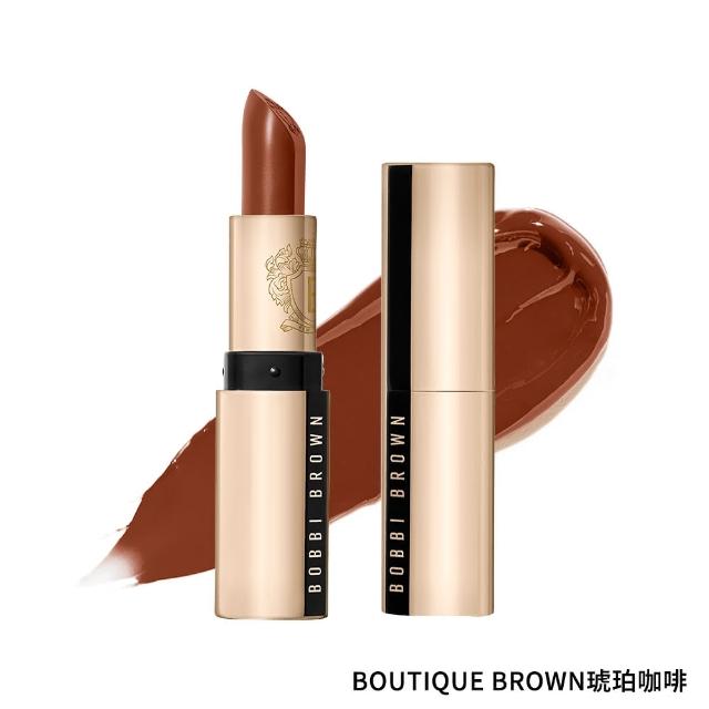 【Bobbi Brown 芭比波朗】金緻緞光唇膏3.5g(高級大勢微霧緞光唇/情人節送禮推薦)