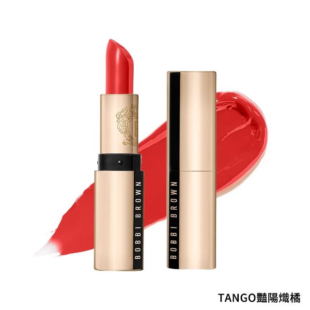 【Bobbi Brown 芭比波朗】金緻緞光唇膏3.5g(高級大勢微霧緞光唇/情人節送禮推薦)