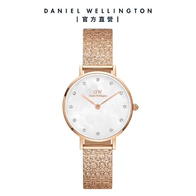 【Daniel Wellington】DW 手錶 Petite Lumine 28mm-星辰系列貝母盤麥穗鋼琴錶-冰川白(三色 DW00100594)