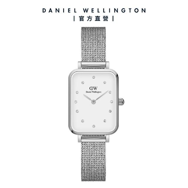 【Daniel Wellington】DW 手錶 Quadro Lumine 20X26-星辰系列水晶麥穗編織方錶-白錶盤(三色 DW00100599)