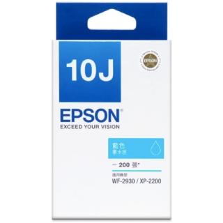【EPSON】官方直營 T10J 墨水匣 藍(C13T10J250/XP-2200 & WF-2930適用)