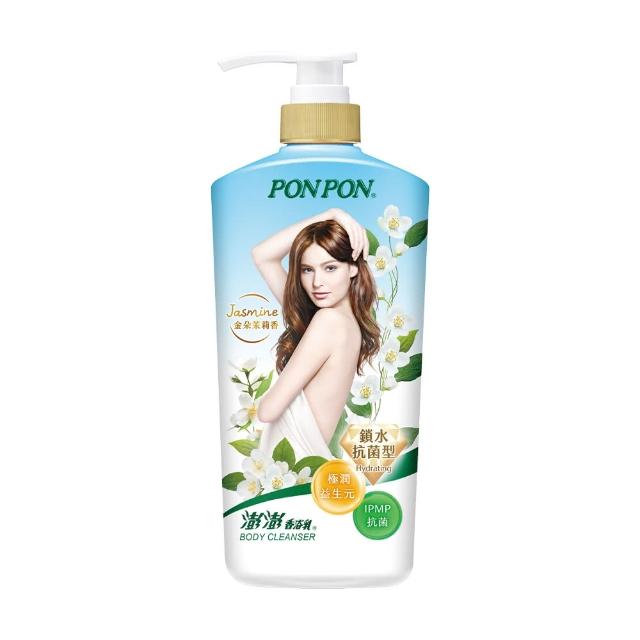 【PONPON 澎澎】香浴乳-1500g(清爽/滋潤/保濕/美白/煥膚/緊緻/彈潤/微涼/抗菌/修護 任選)