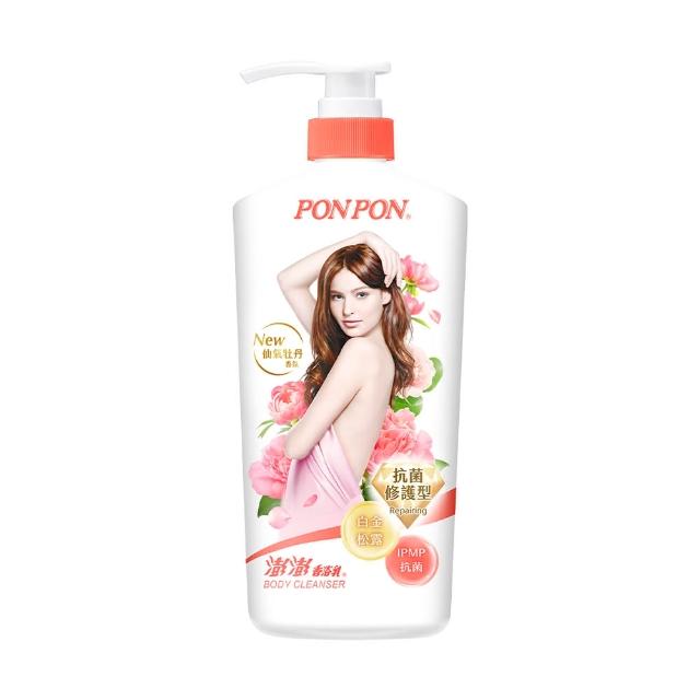 【PONPON 澎澎】香浴乳-1500g(清爽/滋潤/保濕/美白/煥膚/緊緻/彈潤/微涼/抗菌/修護 任選)