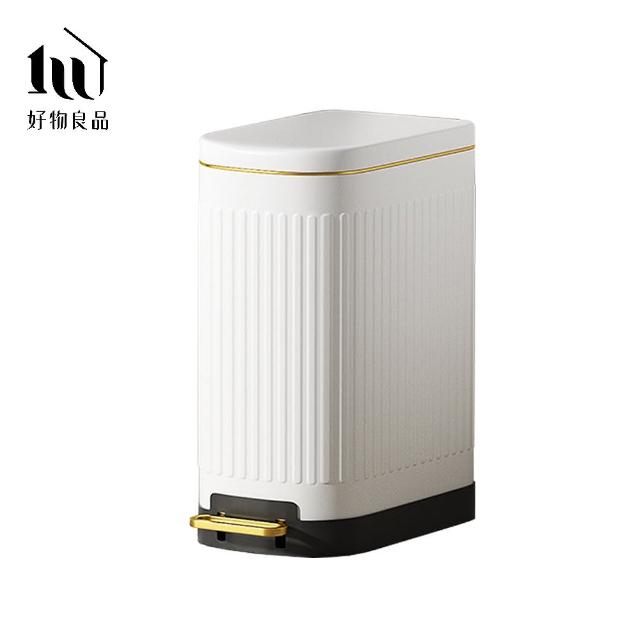 【好物良品】10L_輕奢復古壓紋不銹鋼腳踏板按壓式窄型夾縫垃圾桶(不銹鋼縫隙防水回收桶 廚餘桶 垃圾分類)