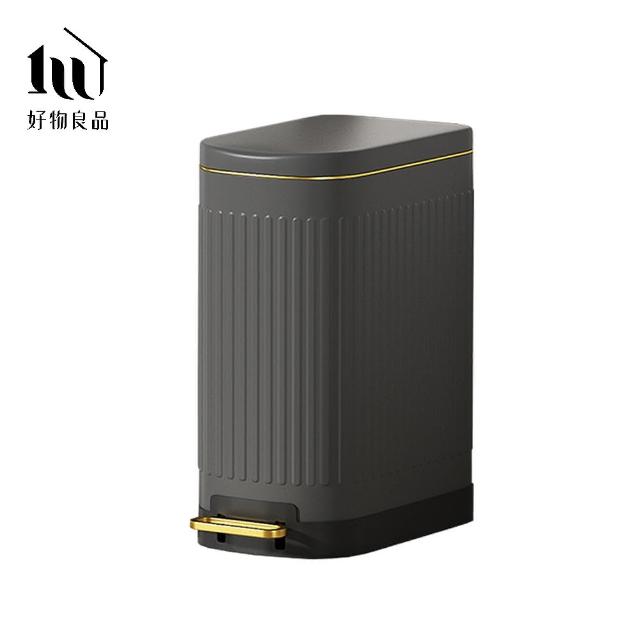 【好物良品】10L_輕奢復古壓紋不銹鋼腳踏板按壓式窄型夾縫垃圾桶(不銹鋼縫隙防水回收桶 廚餘桶 垃圾分類)