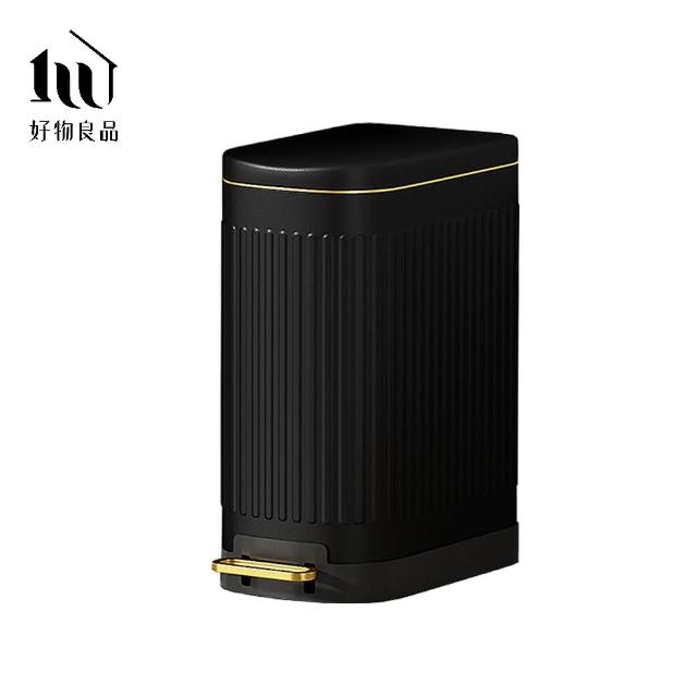 【好物良品】10L_輕奢復古壓紋不銹鋼腳踏板按壓式窄型夾縫垃圾桶(不銹鋼縫隙防水回收桶 廚餘桶 垃圾分類)
