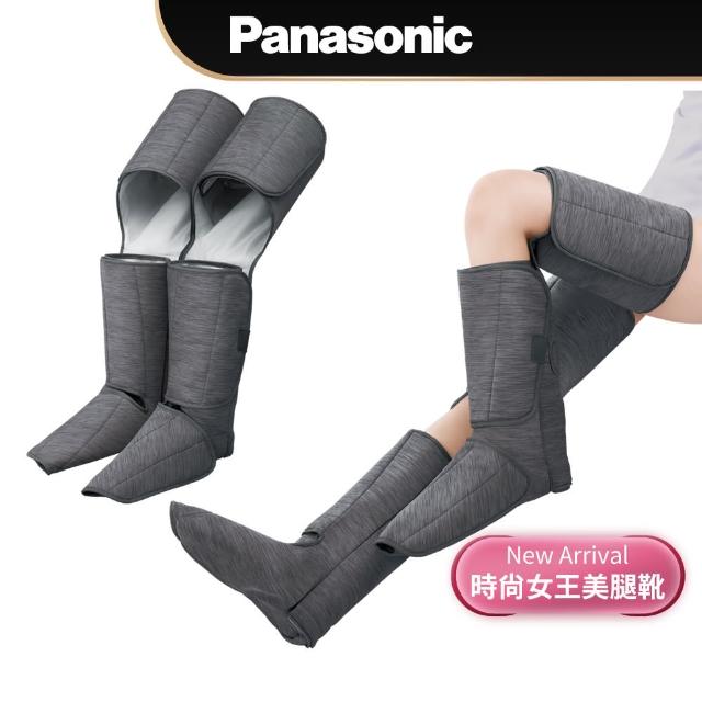 【Panasonic 國際牌】Catwalk時尚女王美腿靴 EW-RA190(360度包覆全足)