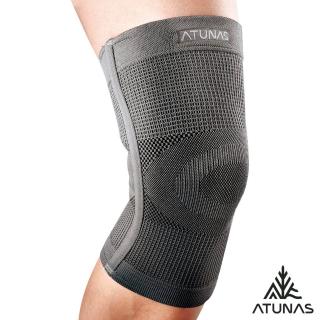 【ATUNAS 歐都納】台灣製/超彈性竹炭護膝/單入(A8SAGZ05炭灰/吸溼排汗/運動/登山健行/單車/護具/防護)