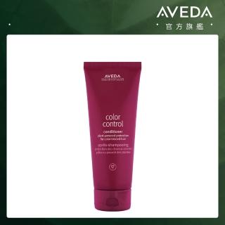 【AVEDA】護色穎采潤髮乳200ml(髮色飽滿 長達8週)