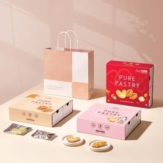 【餅乾學院】me+純奶油千層派餅乾禮盒(餅乾零食/千層酥/蝴蝶酥/餅乾禮盒/彰化百大商品)
