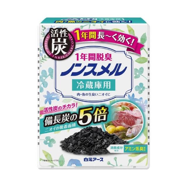 【台隆手創館】日本白元 活性碳冰箱除臭劑(兩入任選)