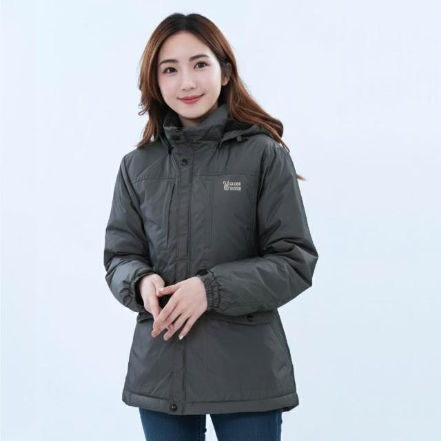 【遊遍天下】女款極暖GlobeTex防水防風保暖顯瘦中長版羽絨外套(M-5L 大尺碼)