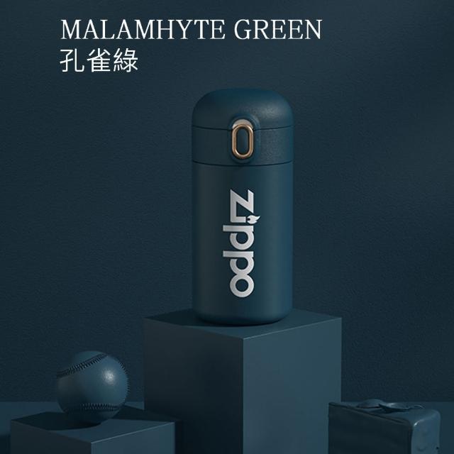 【Zippo官方直營】城市系列-吸管保溫杯(保溫杯)
