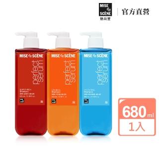 【miseenscene 魅尚萱】官方直營 全新升級 完美修護系列 洗髮精/護髮乳 680ml(修護精油/深層修護)