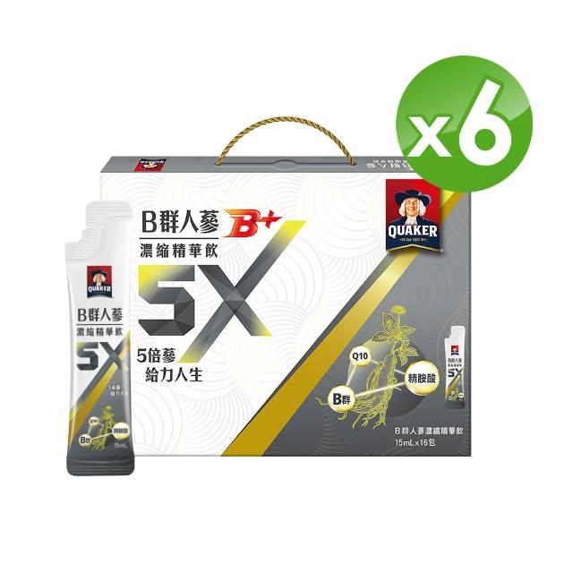 【QUAKER 桂格】5X 人蔘濃縮精華飲禮盒15ml×6盒-箱購(任選  送禮推薦)