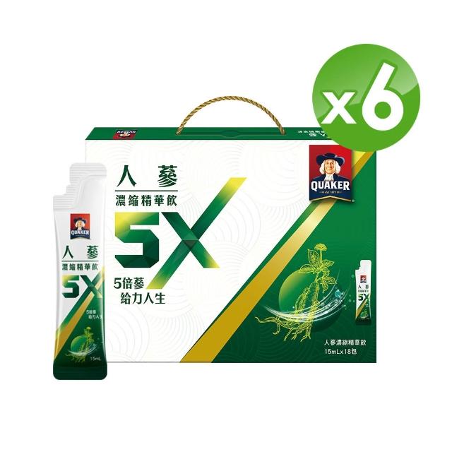 【QUAKER 桂格】5X 人蔘濃縮精華飲禮盒15ml×6盒-箱購(任選  送禮推薦)
