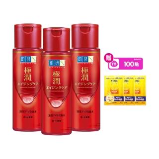 【肌研】官方直營 極潤抗皺緊實高機能化粧水170ml / 3入(細紋、黑斑改善 抗老 菸鹼醯胺)