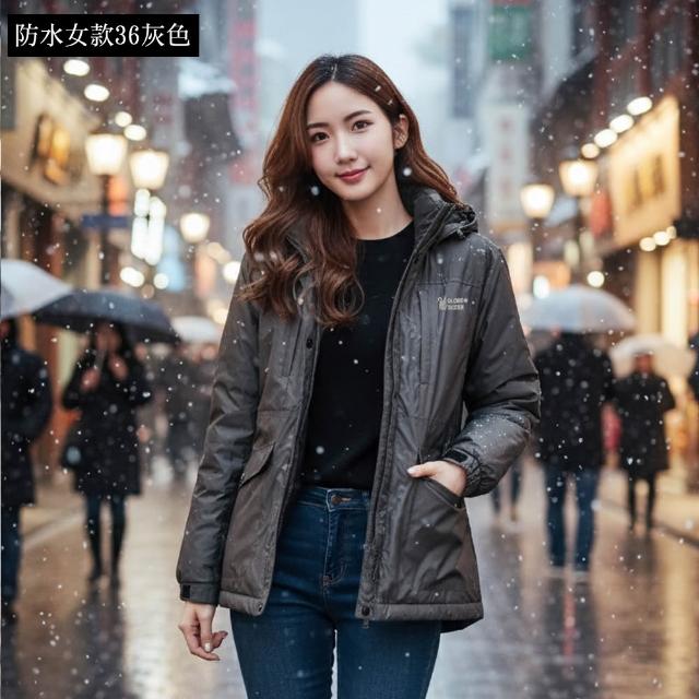 【遊遍天下】女款長版防潑水/ 男女款防水防風羽絨外套 多款多色(M-5L 大尺碼)