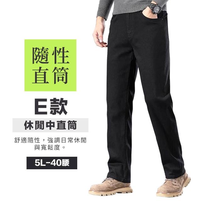 【YT shop】耐磨耐污 抗撕裂 純黑多袋工作褲 小直筒 中直筒 縮口褲 三個版型任選(工裝褲 工作褲 縮口褲)