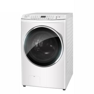 Panasonic 國際牌 NA-V170MDH