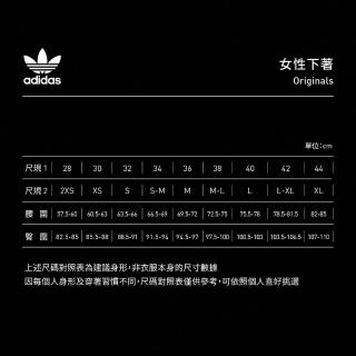 adidas官方旗艦】運動短褲女- Originals(HL9071) - momo購物網- 好評