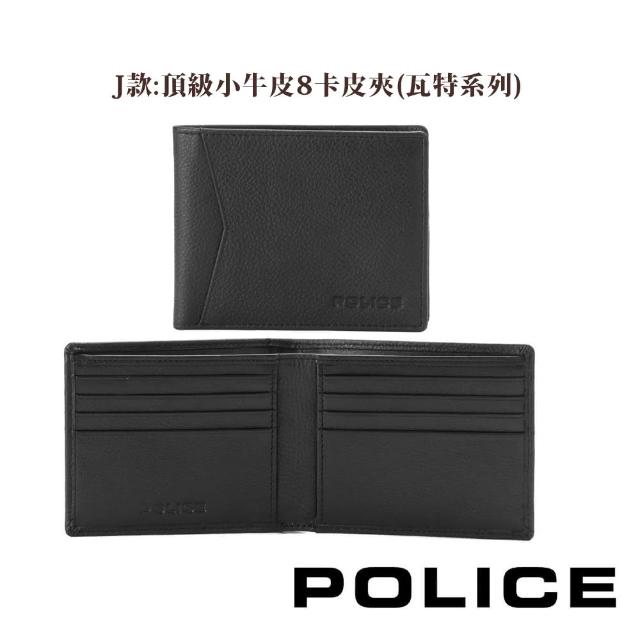 【CROSS】多品牌 限量2折 頂級小牛皮男用短夾女用長夾 全新專櫃展示品(買一送一皮帶)