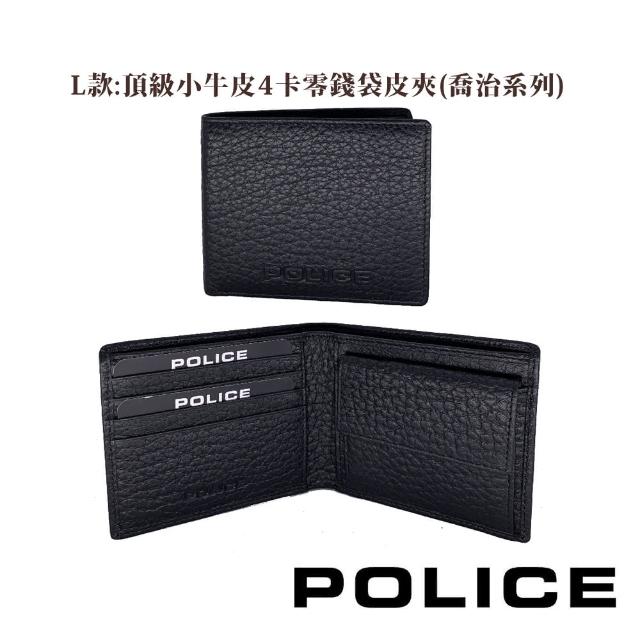 【CROSS】多品牌 限量2折 頂級小牛皮男用短夾女用長夾 全新專櫃展示品(買一送一皮帶)