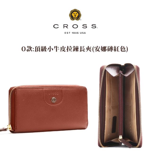 【CROSS】多品牌 限量2折 頂級小牛皮男用短夾女用長夾 全新專櫃展示品(買一送一皮帶)