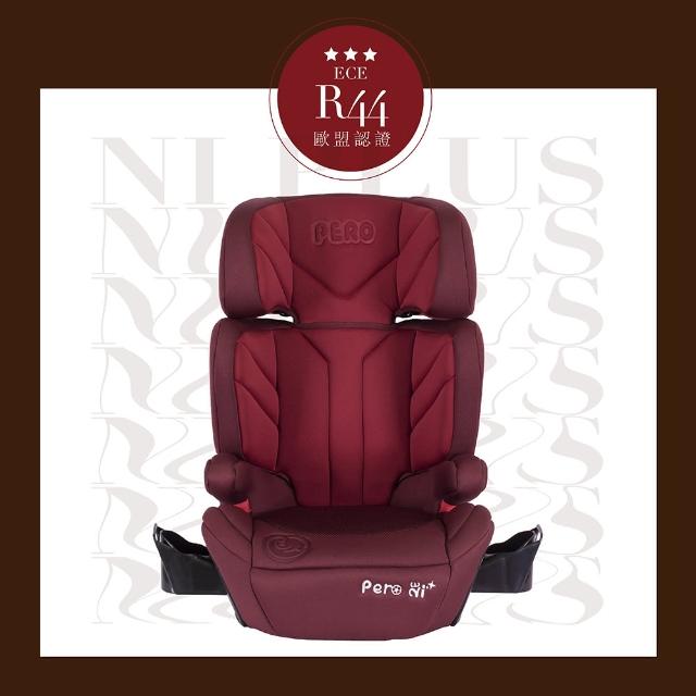 【PERO】Ni Plus ISOFIX/安全帶兩用款 汽車安全座椅(ISOFIX/安全帶兩用款 成長型安全座椅 安全座椅)