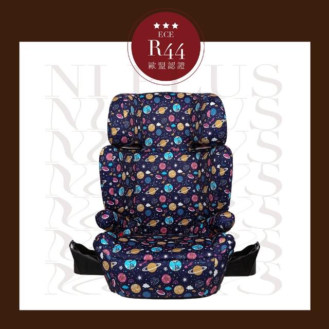 【PERO】Ni Plus ISOFIX/安全帶兩用款 汽車安全座椅(ISOFIX/安全帶兩用款 成長型安全座椅 安全座椅)