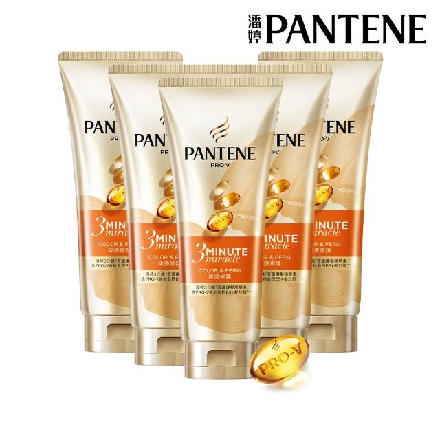 【PANTENE 潘婷】3分鐘奇蹟精華髮膜/護髮素180mlx5入(茉莉山茶香/輕盈/多效修護/染燙/乳液)