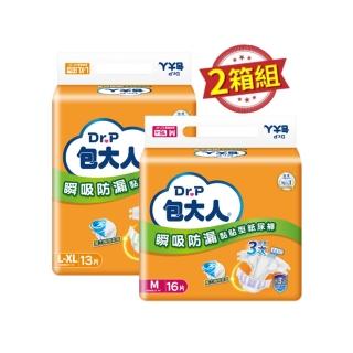 10634467 OL 【包大人】瞬吸防漏 黏貼型成人紙尿褲/尿布 兩箱組 (M16片x6包/L-XL13片x6包 箱購)