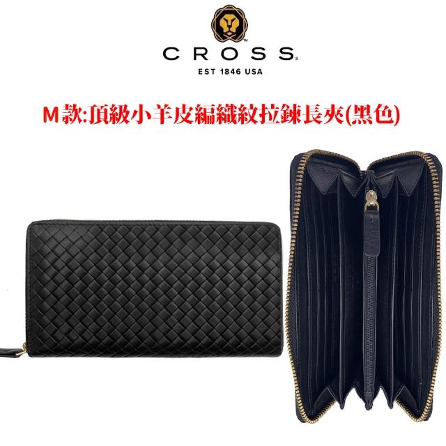 【CROSS】多品牌 限量1折 頂級小牛皮長夾短夾 全新專櫃展示品(買一送一好禮 送禮盒提袋)