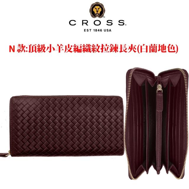 【CROSS】多品牌 限量1折 頂級小牛皮長夾短夾 全新專櫃展示品(買一送一好禮 送禮盒提袋)