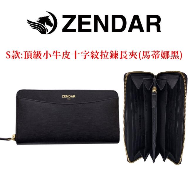 【CROSS】多品牌 限量1折 頂級小牛皮長夾短夾 全新專櫃展示品(買一送一好禮 送禮盒提袋)