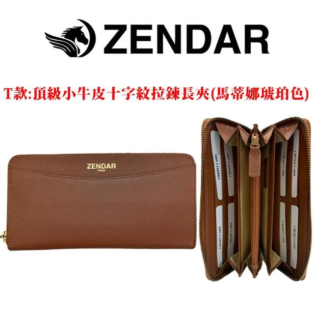 【CROSS】多品牌 限量1折 頂級小牛皮長夾短夾 全新專櫃展示品(買一送一好禮 送禮盒提袋)