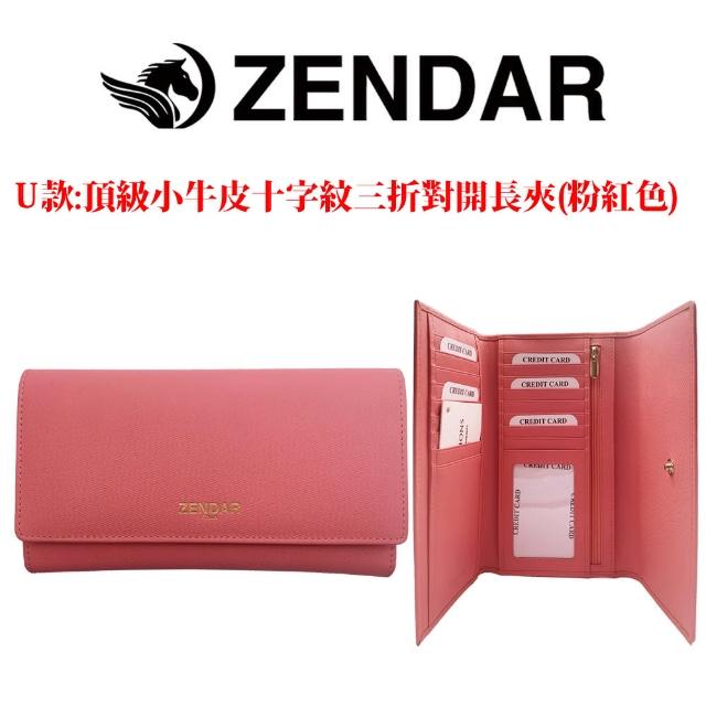 【CROSS】多品牌 限量1折 頂級小牛皮長夾短夾 全新專櫃展示品(買一送一好禮 送禮盒提袋)