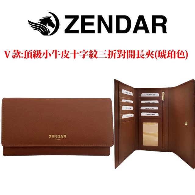 【CROSS】多品牌 限量1折 頂級小牛皮長夾短夾 全新專櫃展示品(買一送一好禮 送禮盒提袋)