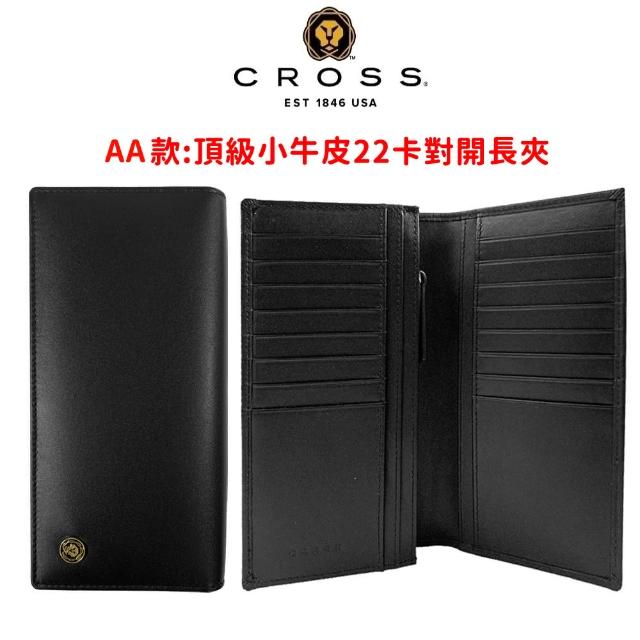【CROSS】多品牌 限量1折 頂級小牛皮長夾短夾 全新專櫃展示品(買一送一好禮 送禮盒提袋)