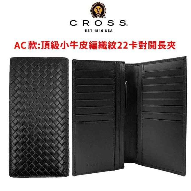 【CROSS】多品牌 限量1折 頂級小牛皮長夾短夾 全新專櫃展示品(買一送一好禮 送禮盒提袋)