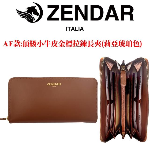 【CROSS】多品牌 限量1折 頂級小牛皮長夾短夾 全新專櫃展示品(買一送一好禮 送禮盒提袋)