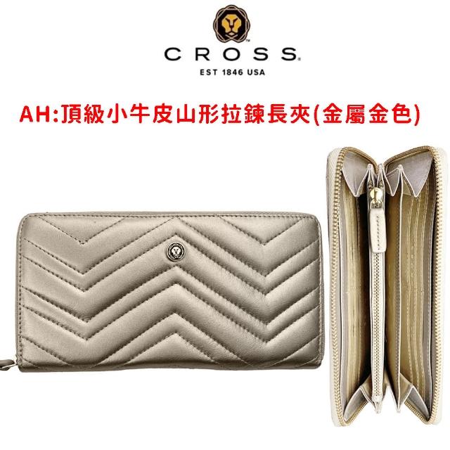 【CROSS】多品牌 限量1折 頂級小牛皮長夾短夾 全新專櫃展示品(買一送一好禮 送禮盒提袋)