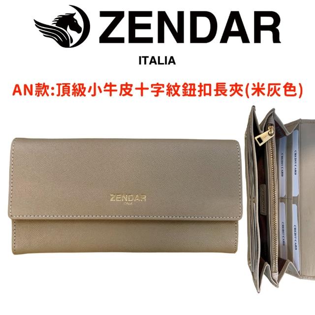 【CROSS】多品牌 限量1折 頂級小牛皮長夾短夾 全新專櫃展示品(買一送一好禮 送禮盒提袋)