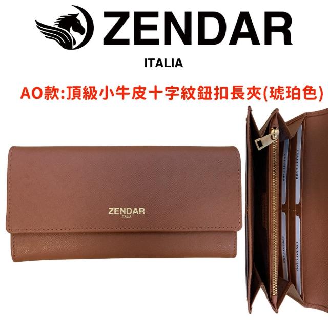 【CROSS】多品牌 限量1折 頂級小牛皮長夾短夾 全新專櫃展示品(買一送一好禮 送禮盒提袋)