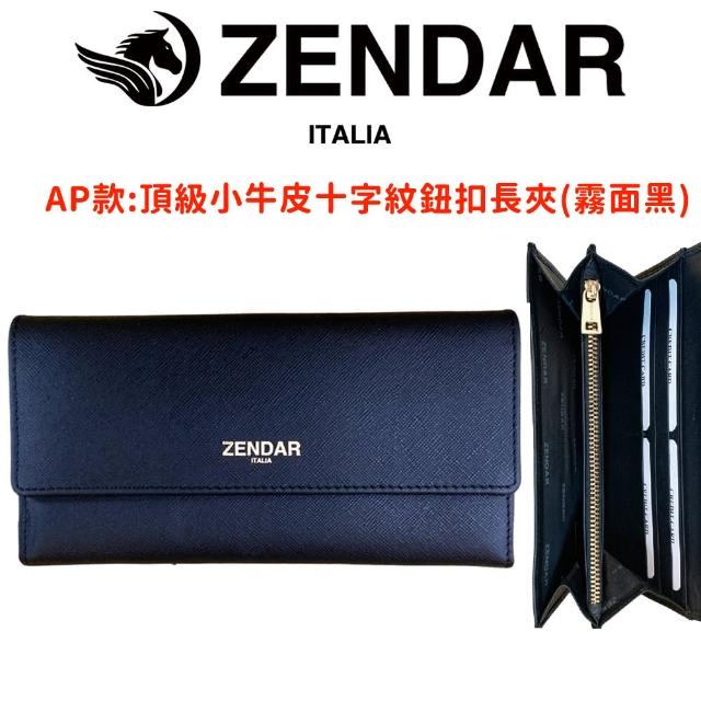 【CROSS】多品牌 限量1折 頂級小牛皮長夾短夾 全新專櫃展示品(買一送一好禮 送禮盒提袋)