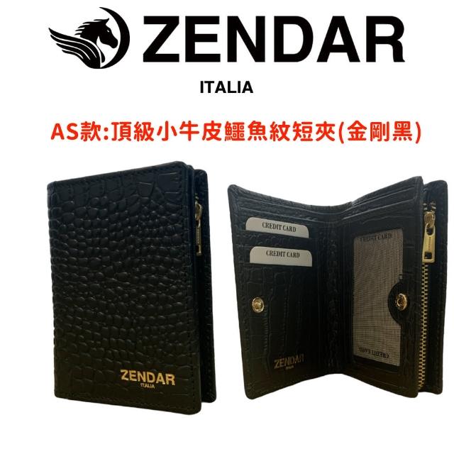 【CROSS】多品牌 限量1折 頂級小牛皮長夾短夾 全新專櫃展示品(買一送一好禮 送禮盒提袋)