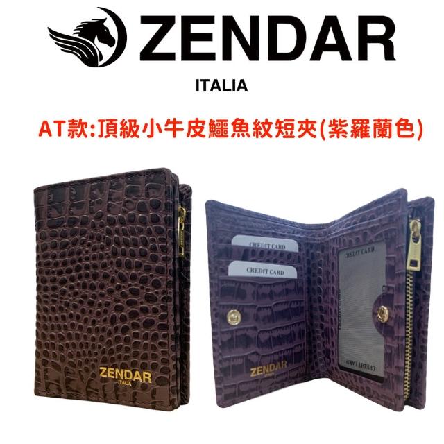 【CROSS】多品牌 限量1折 頂級小牛皮長夾短夾 全新專櫃展示品(買一送一好禮 送禮盒提袋)
