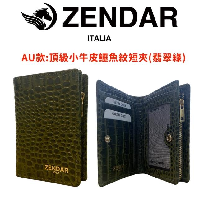 【CROSS】多品牌 限量1折 頂級小牛皮長夾短夾 全新專櫃展示品(買一送一好禮 送禮盒提袋)