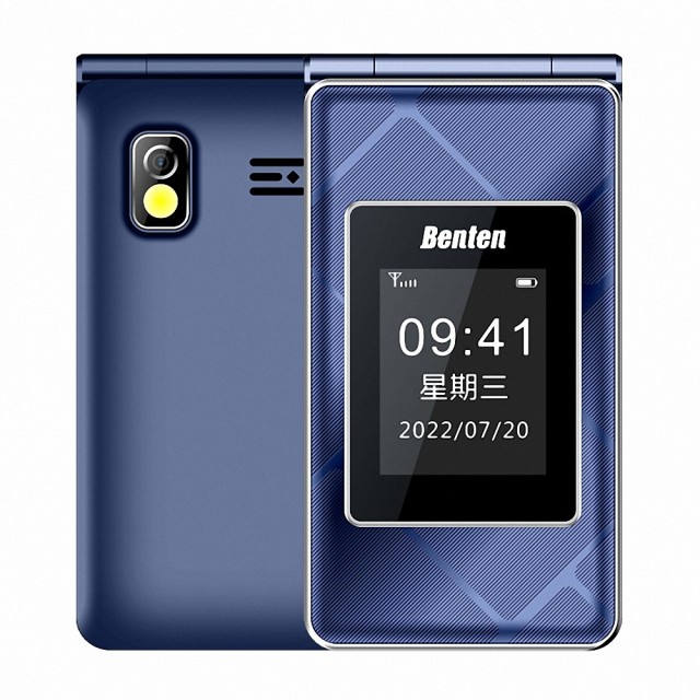 【Benten 奔騰】F72 雙螢幕4G折疊手機(內含直立充電座)